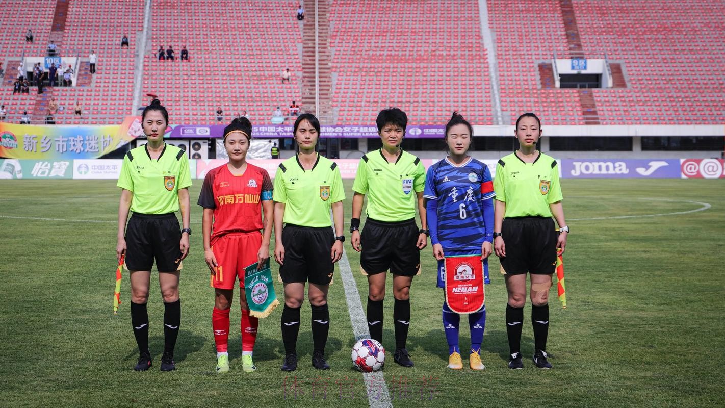 敢热爱 耀出色 | 2019女超联赛第八轮精彩集锦 敢热爱 耀出色 | 2019女超联赛第八轮精彩集锦