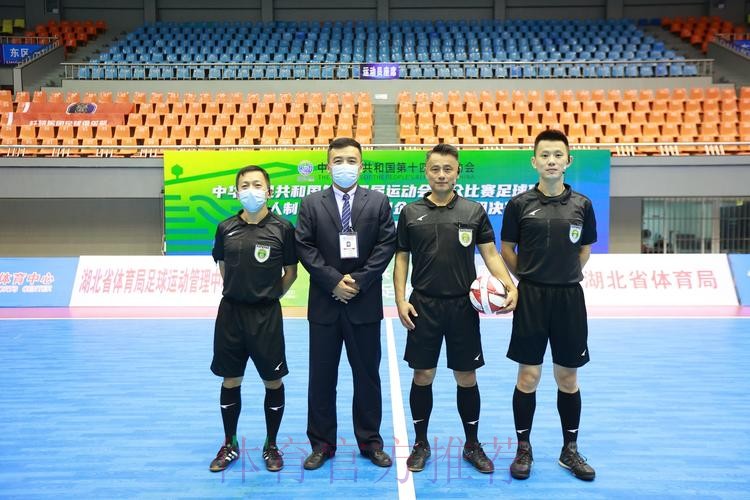 全运会群众组五人制男子企事业组比赛在湖北宜昌举行